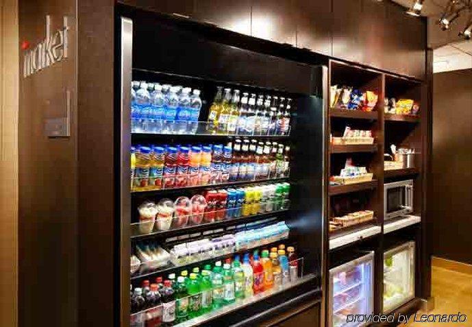 Courtyard By Marriott Cleveland Willoughby Hotel Ресторант снимка